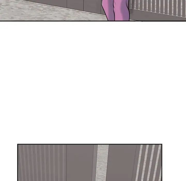 《我的女儿就拜托你了》漫画 第20話