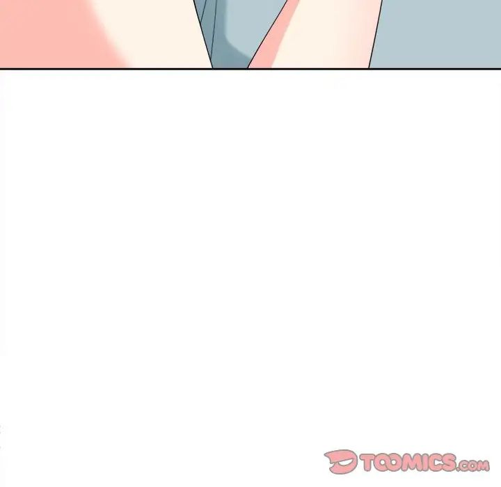 《我的女儿就拜托你了》漫画 第20話