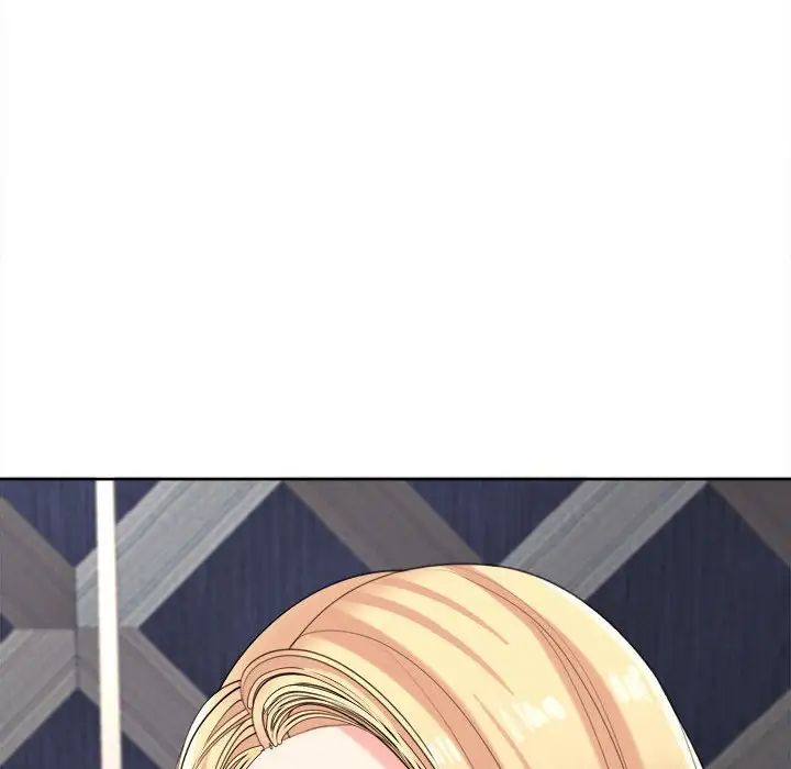 《我的女儿就拜托你了》漫画 第20話