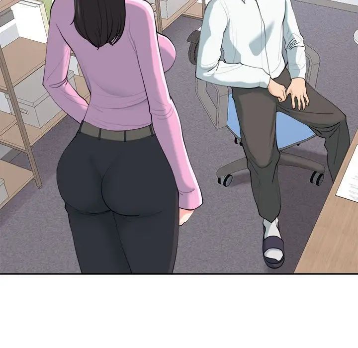 《我的女儿就拜托你了》漫画 第21話