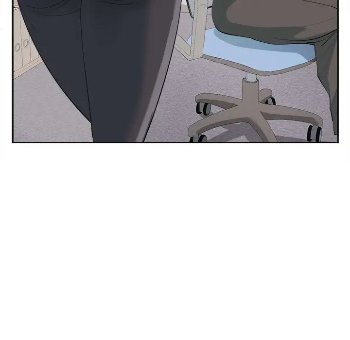 《我的女儿就拜托你了》漫画 第21話