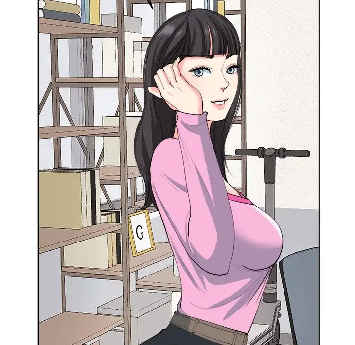 《我的女儿就拜托你了》漫画 第21話