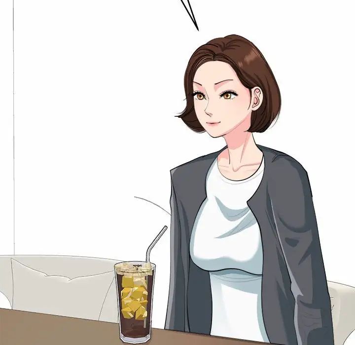 《我的女儿就拜托你了》漫画 第21話