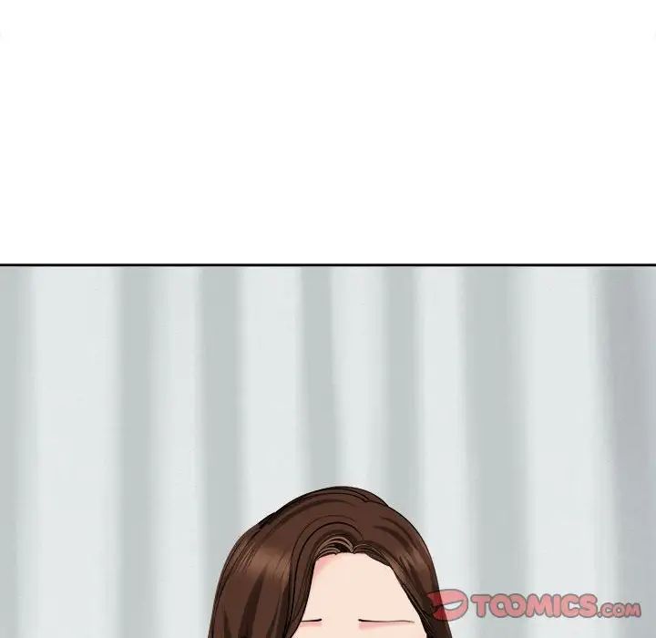 《我的女儿就拜托你了》漫画 第21話
