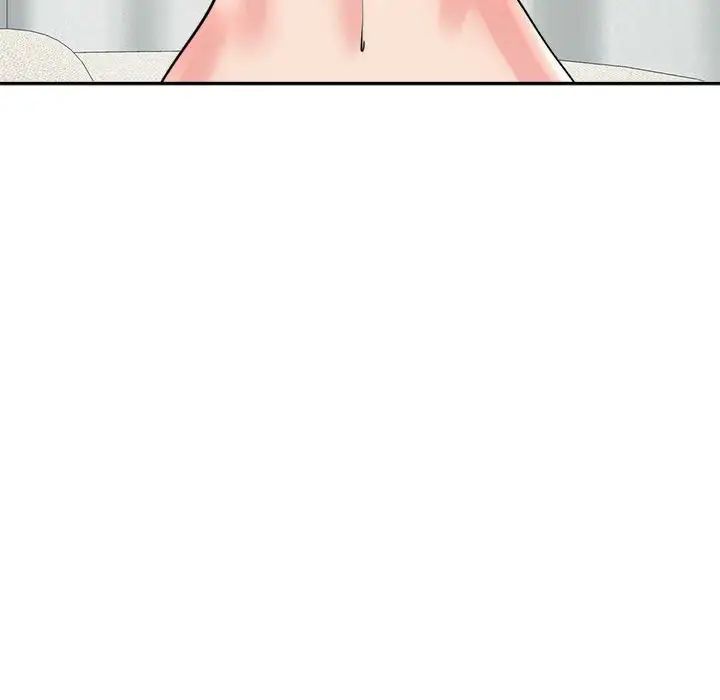 《我的女儿就拜托你了》漫画 第21話