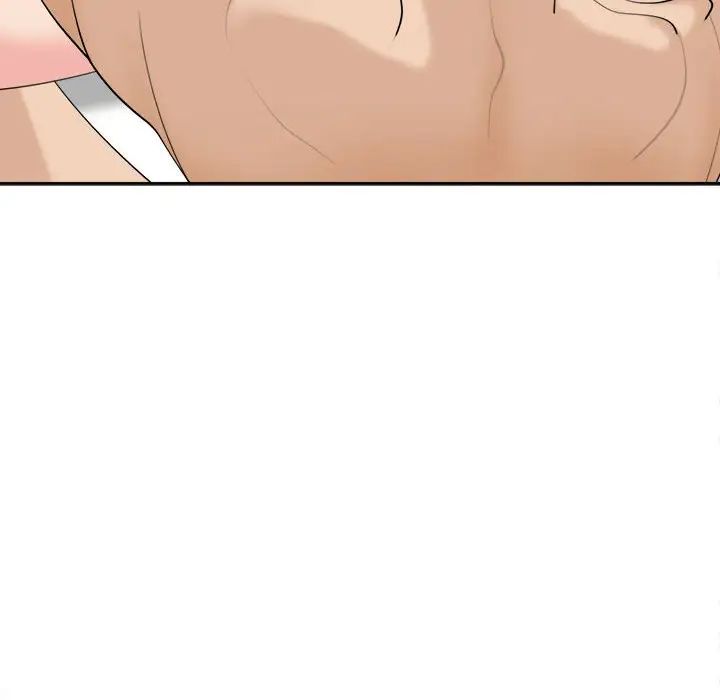 《我的女儿就拜托你了》漫画 第21話