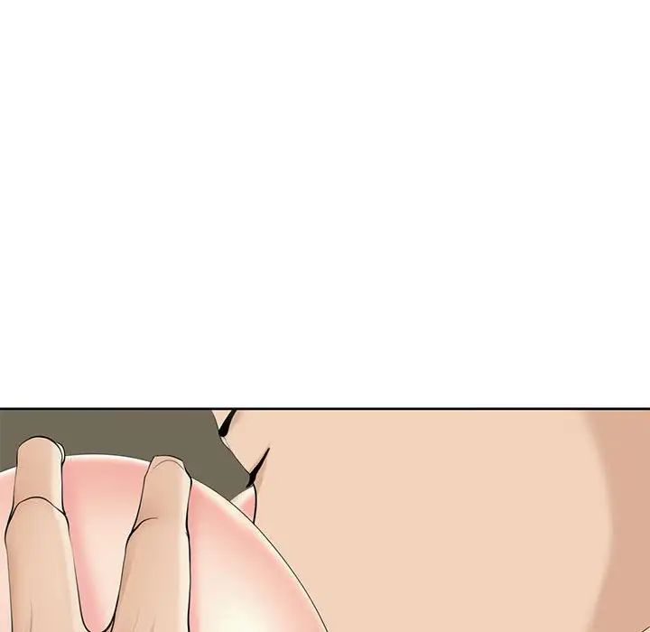 《我的女儿就拜托你了》漫画 第22話