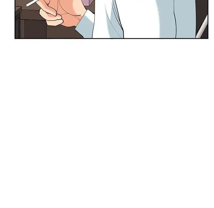 《我的女儿就拜托你了》漫画 第22話