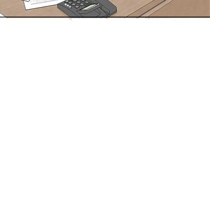 《我的女儿就拜托你了》漫画 第23話