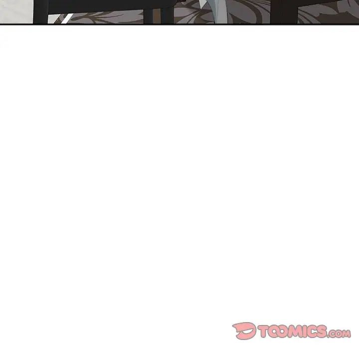 《我的女儿就拜托你了》漫画 第23話