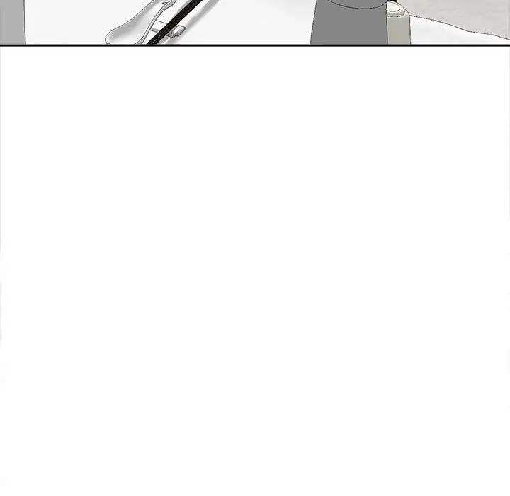 《我的女儿就拜托你了》漫画 第23話