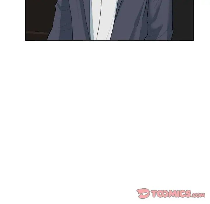 《我的女儿就拜托你了》漫画 第23話