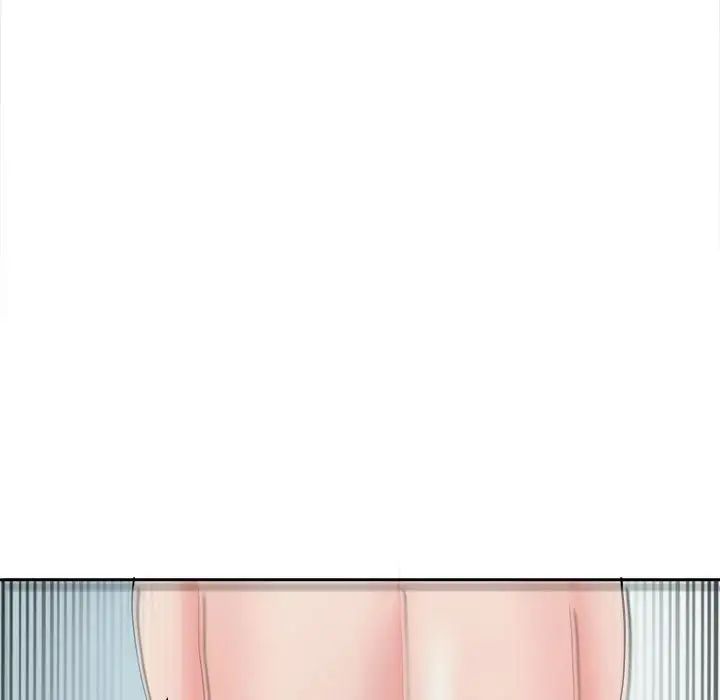 《我的女儿就拜托你了》漫画 第23話