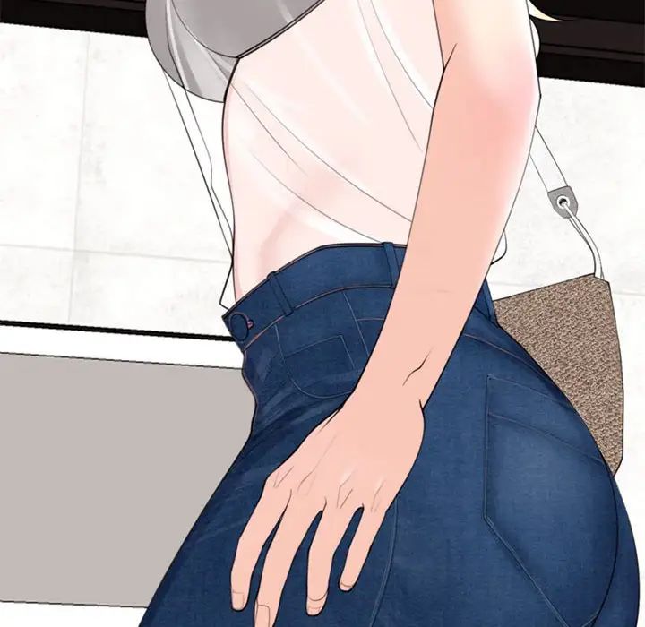 《我的女儿就拜托你了》漫画 第4話
