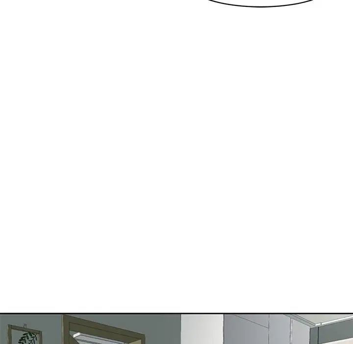《我的女儿就拜托你了》漫画 第4話