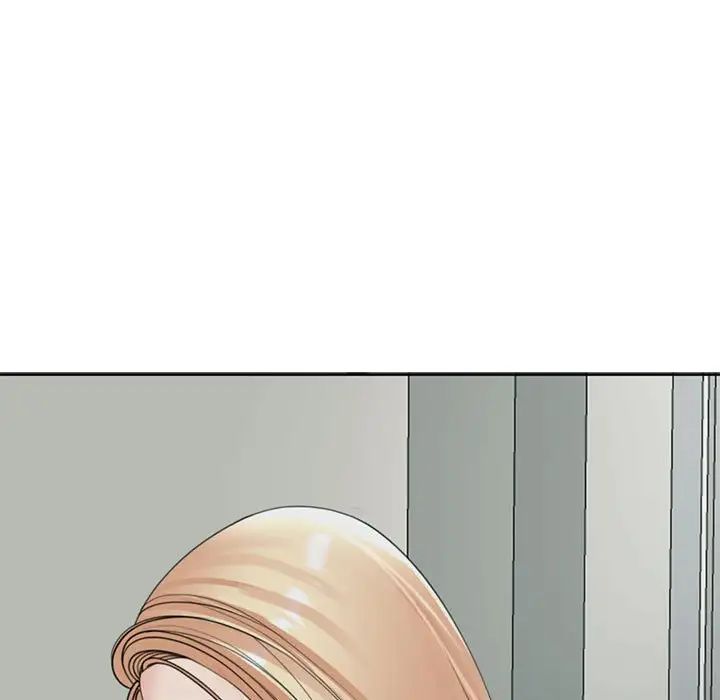 《我的女儿就拜托你了》漫画 第4話