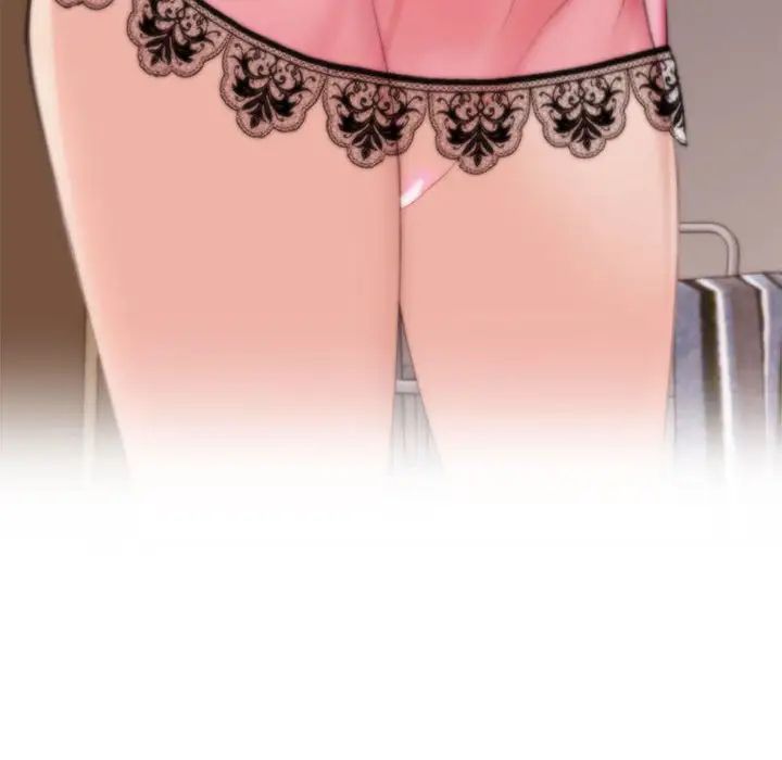 《我的女儿就拜托你了》漫画 第4話