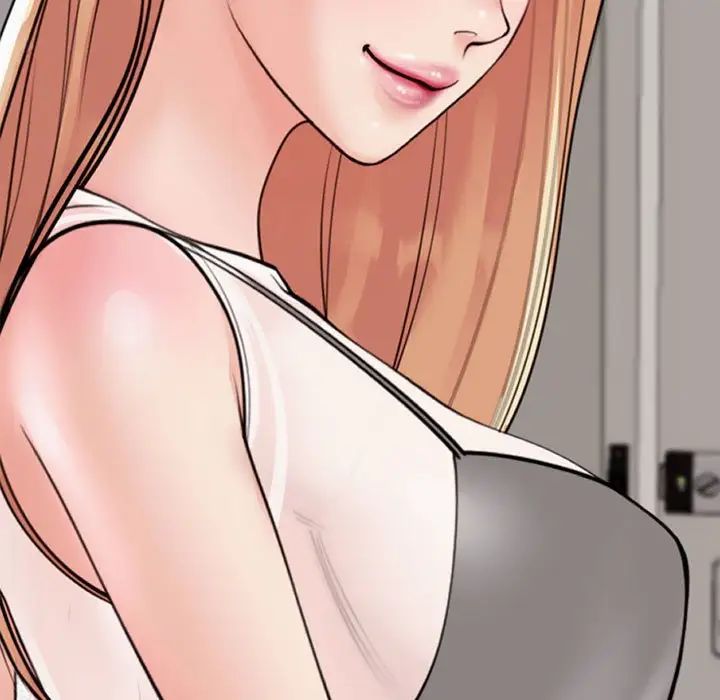 《我的女儿就拜托你了》漫画 第4話