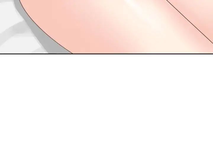 《我的女儿就拜托你了》漫画 第5話