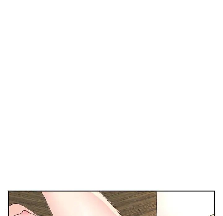 《我的女儿就拜托你了》漫画 第5話