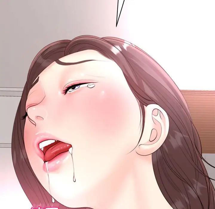《我的女儿就拜托你了》漫画 第5話