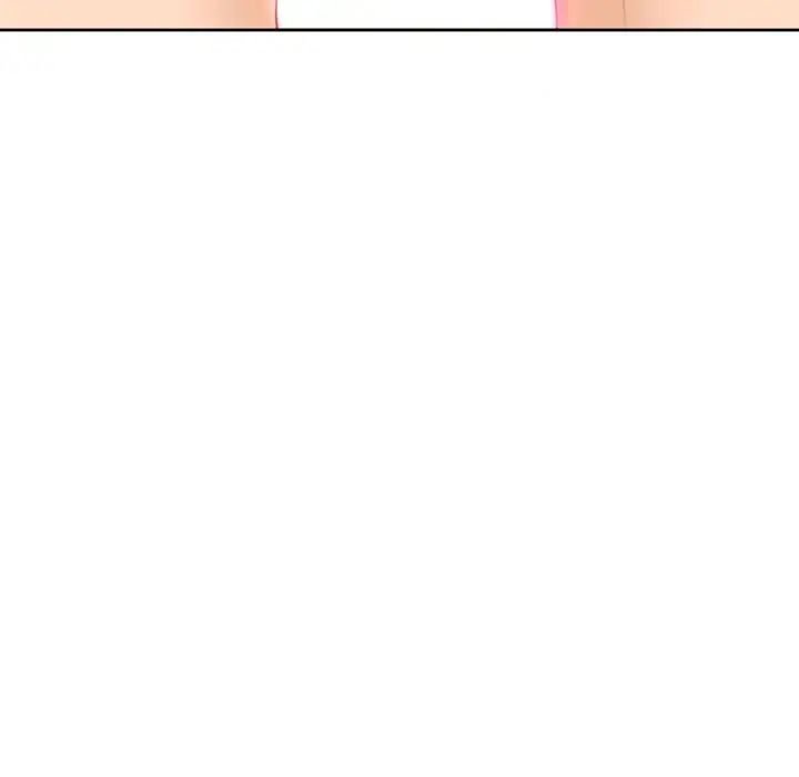 《我的女儿就拜托你了》漫画 第5話