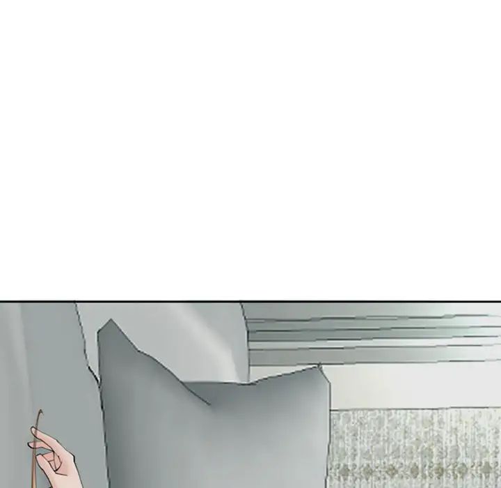 《我的女儿就拜托你了》漫画 第5話