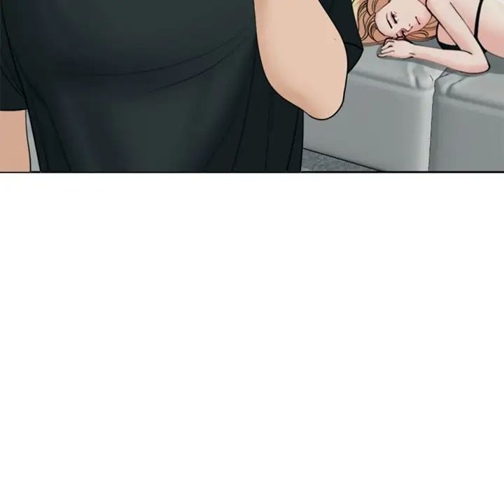 《我的女儿就拜托你了》漫画 第5話