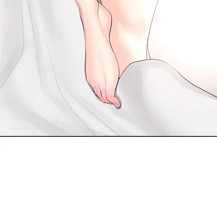 《我的女儿就拜托你了》漫画 第5話
