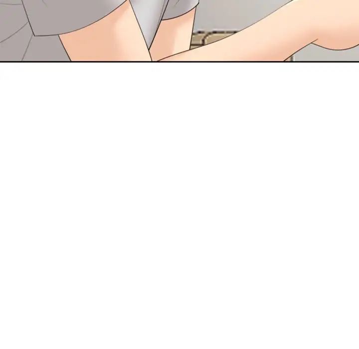 《我的女儿就拜托你了》漫画 第5話