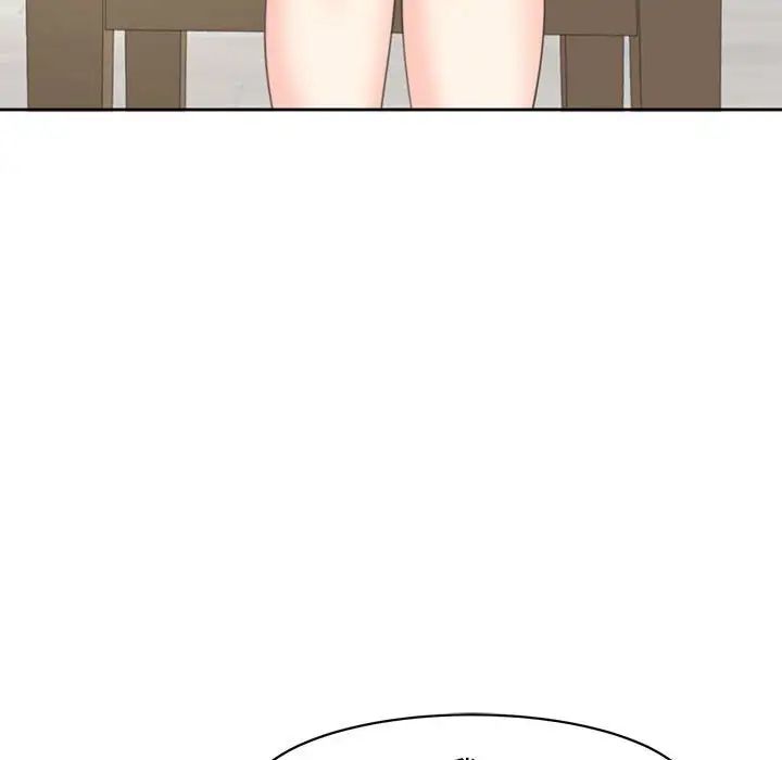 《我的女儿就拜托你了》漫画 第5話