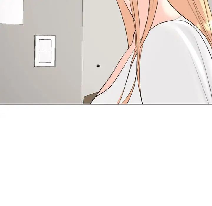 《我的女儿就拜托你了》漫画 第6話