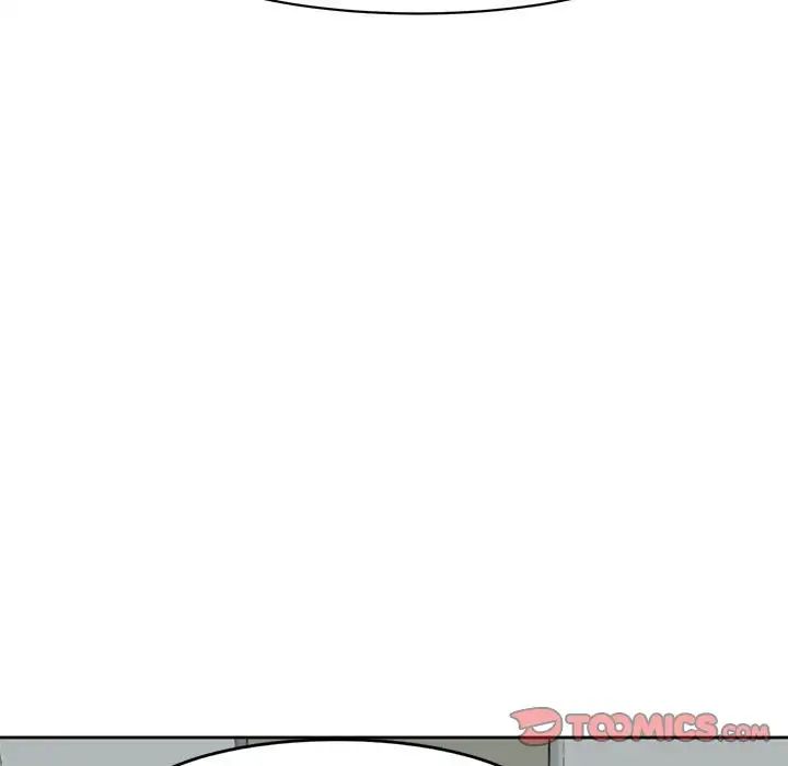 《我的女儿就拜托你了》漫画 第6話