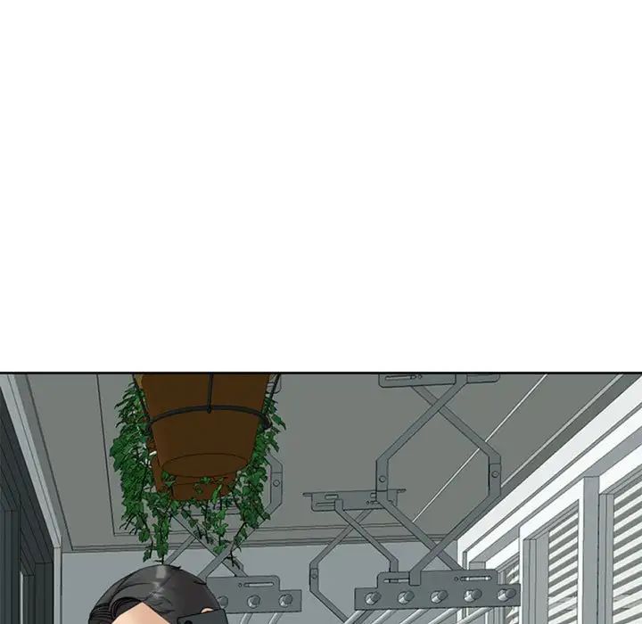 《我的女儿就拜托你了》漫画 第6話