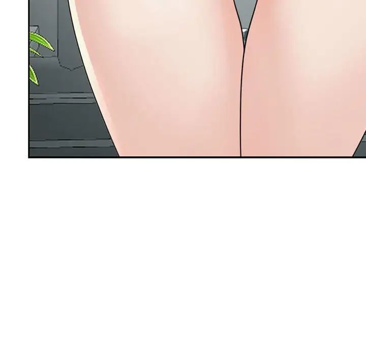 《我的女儿就拜托你了》漫画 第6話