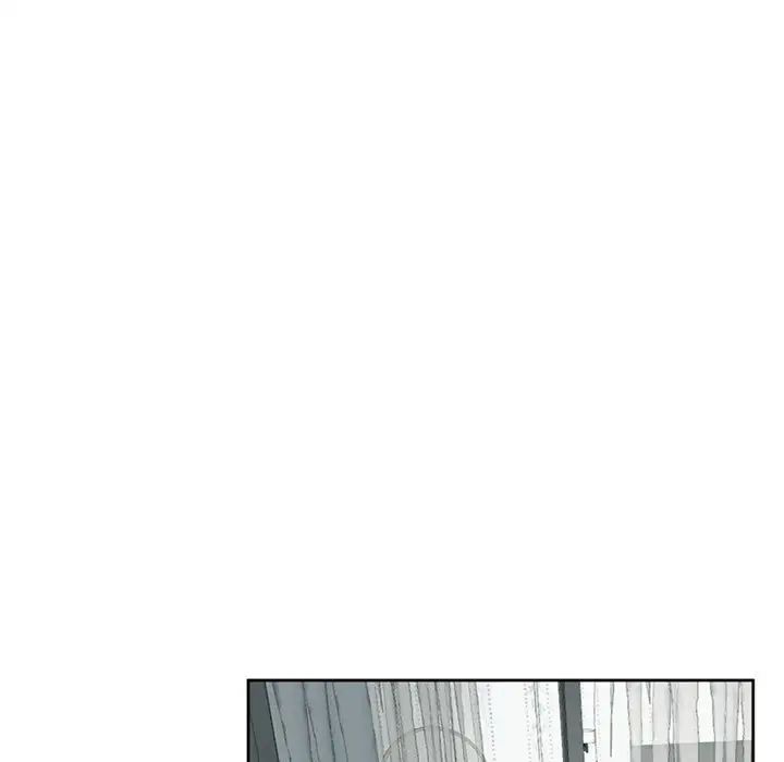 《我的女儿就拜托你了》漫画 第6話