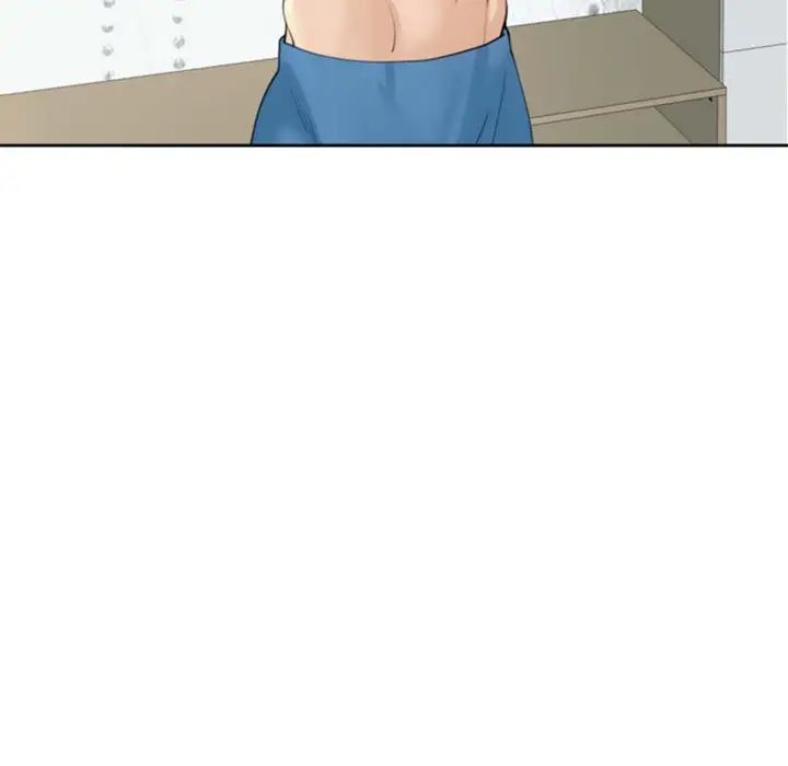 《我的女儿就拜托你了》漫画 第6話