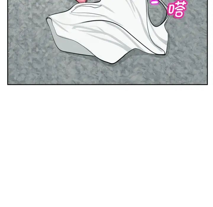 《我的女儿就拜托你了》漫画 第6話
