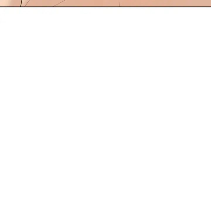《我的女儿就拜托你了》漫画 第6話