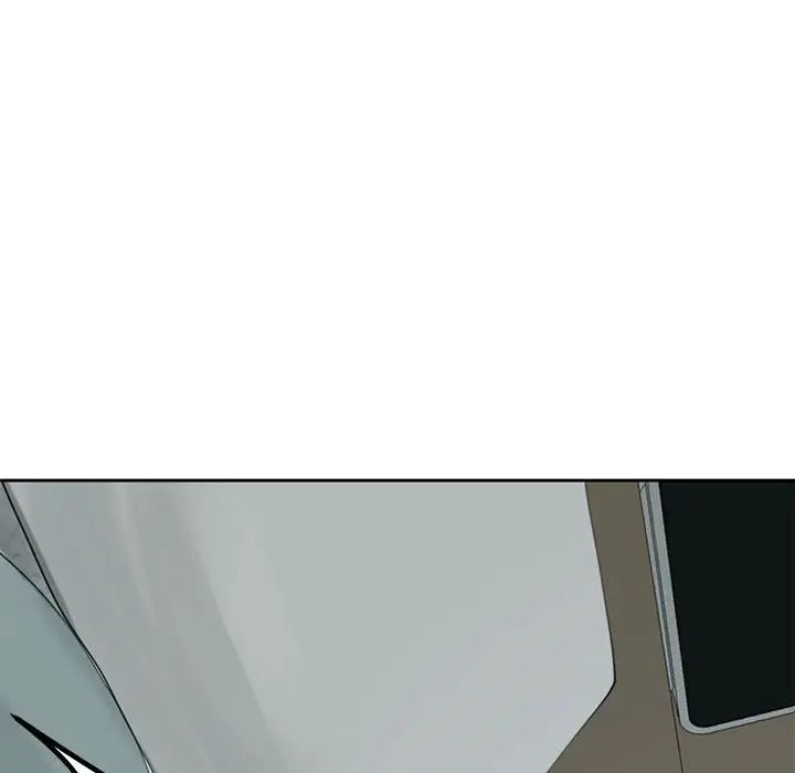《我的女儿就拜托你了》漫画 第7話