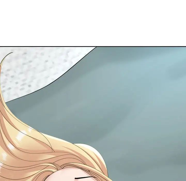 《我的女儿就拜托你了》漫画 第7話