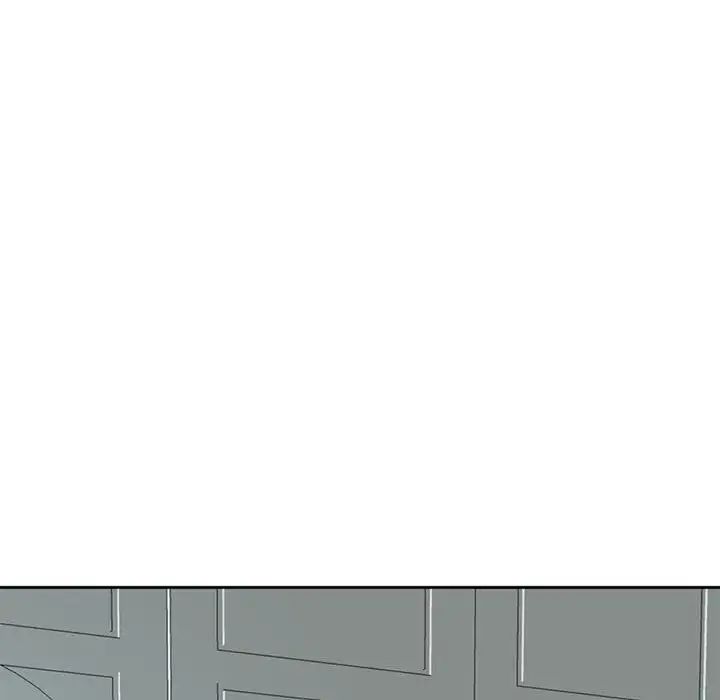 《我的女儿就拜托你了》漫画 第7話