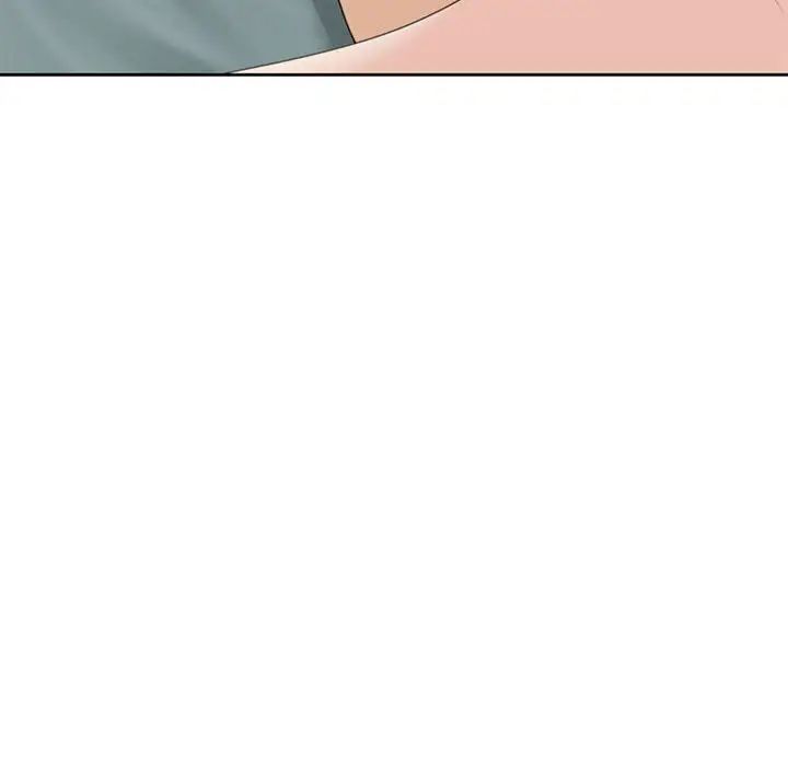 《我的女儿就拜托你了》漫画 第7話