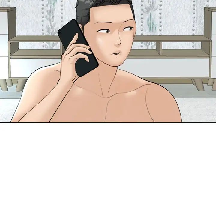 《我的女儿就拜托你了》漫画 第7話