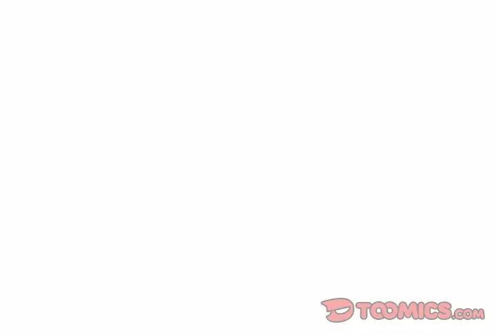 《我的女儿就拜托你了》漫画 第7話