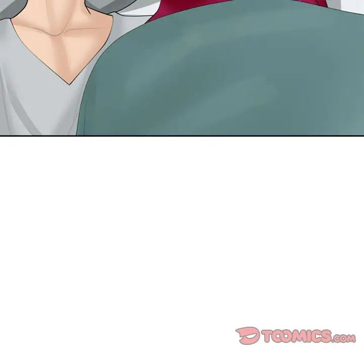 《我的女儿就拜托你了》漫画 第8話