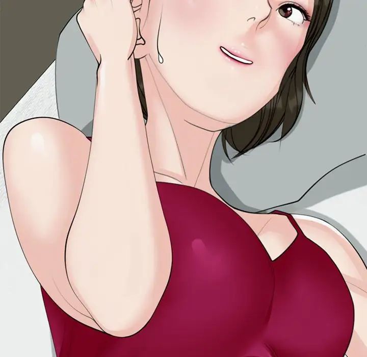 《我的女儿就拜托你了》漫画 第8話