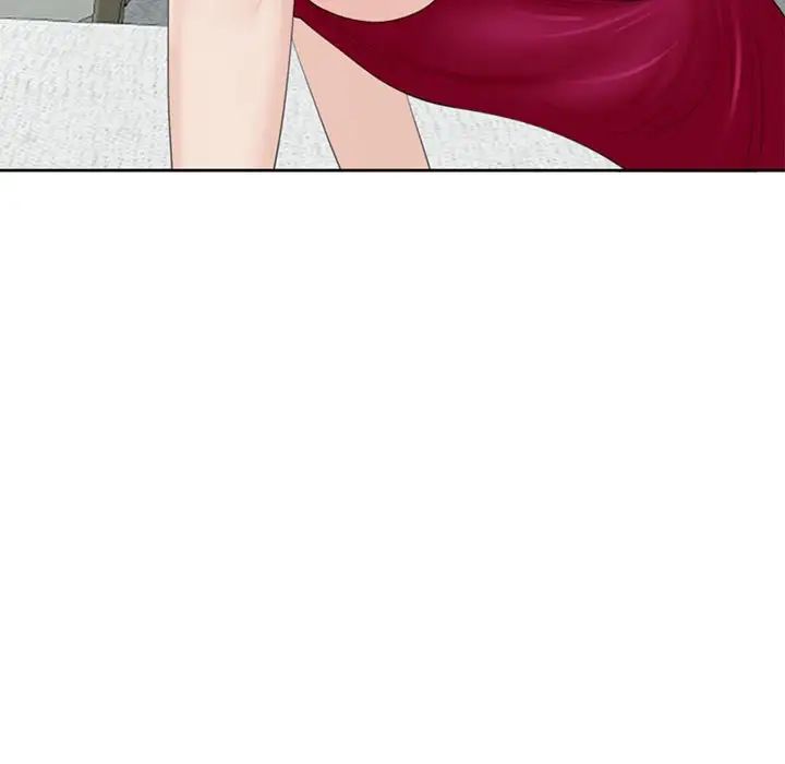 《我的女儿就拜托你了》漫画 第8話