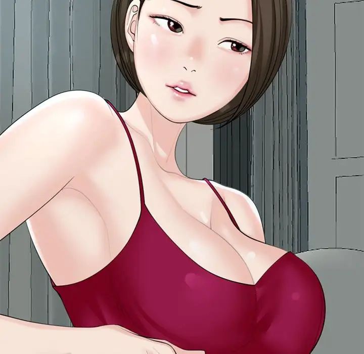 《我的女儿就拜托你了》漫画 第8話