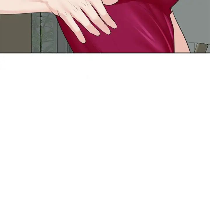 《我的女儿就拜托你了》漫画 第8話